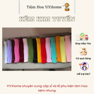 Kẽm Nhung Kim Tuyến Làm Hoa Handmade Loại Chuẩn Dày và Mịn, Kẽm Nhung Kim Tuyến Làm Hoa Loại 1, Đồ Thủ Công Handmade, Lô
