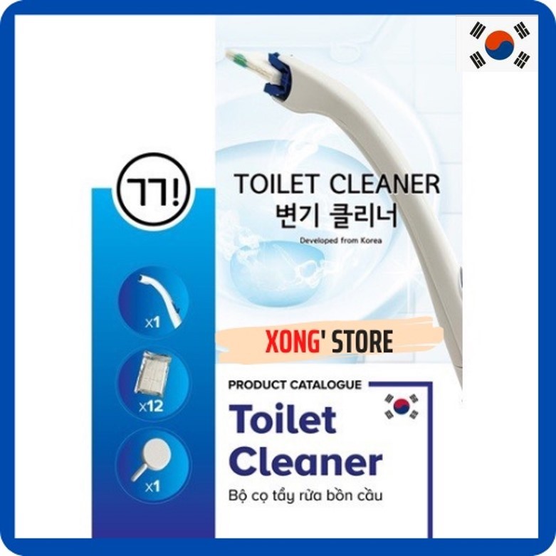 [Xong store] 끝! Bộ cọ tẩy rửa bồn cầu,Toilet cleaner đầu cọ dùng 1 lần tiện lợi (Giá rẻ nhất ở Shopee!!!!!!!)