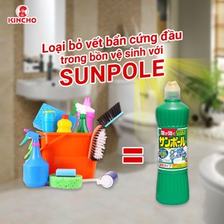 Nước Tẩy Rửa Bồn Cầu Kincho Nhật Bản (Chai 500ml)