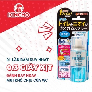 Xịt Khử Mùi Phòng Vệ Sinh Kincho Nhật Bản Không Mùi (45ml)