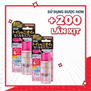 Xịt Khử Mùi Phòng Vệ Sinh Kincho Nhật Bản Hương Hoa Hồng (45ml)