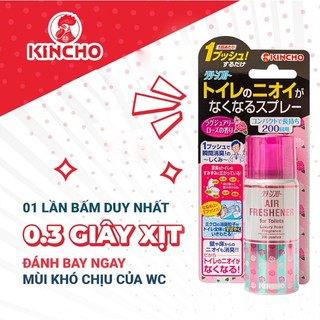 Xịt Khử Mùi Phòng Vệ Sinh Kincho Nhật Bản Hương Hoa Hồng (45ml)