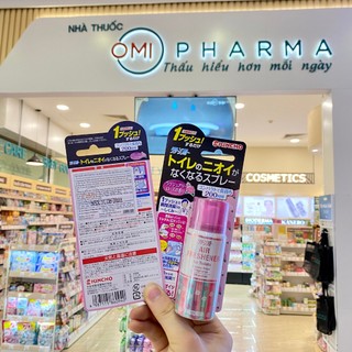 Xịt Khử Mùi Phòng Vệ Sinh Kincho Nhật Bản Hương Hoa Hồng (45ml)