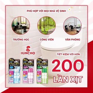 Xịt Khử Mùi Phòng Vệ Sinh Kincho Nhật Bản Hương Xà Bông Chanh (45ml)