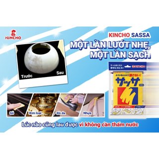 Tấm Lau Đa Năng Kincho Sassa Nhật Bản Nhiều Phân Loại (5&15 Tờ/Gói)