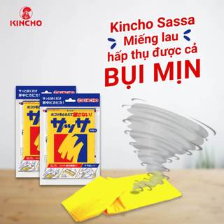 Tấm Lau Đa Năng Kincho Sassa Nhật Bản Nhiều Phân Loại (5&15 Tờ/Gói)