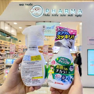 Xịt Khử Mùi, Kháng Khuẩn Và Làm Sáng Bồn Rửa Bát Kincho 300ml