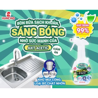 Xịt Khử Mùi, Kháng Khuẩn Và Làm Sáng Bồn Rửa Bát Kincho 300ml
