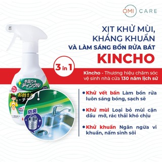 Xịt Khử Mùi, Kháng Khuẩn Và Làm Sáng Bồn Rửa Bát Kincho 300ml