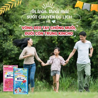 Vòng Đeo Chống Muỗi, Đuổi Côn Trùng Dành Cho Bé Kincho Nhật Bản (5 Chiếc)