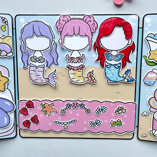 Đồ chơi bóc dán ngôi nhà nhỏ của bé Tiên Cá - Little Mermaid - Búp bê giấy Pighandmade