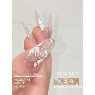 Gel nhũ khổng tước dạng nén siêu sáng