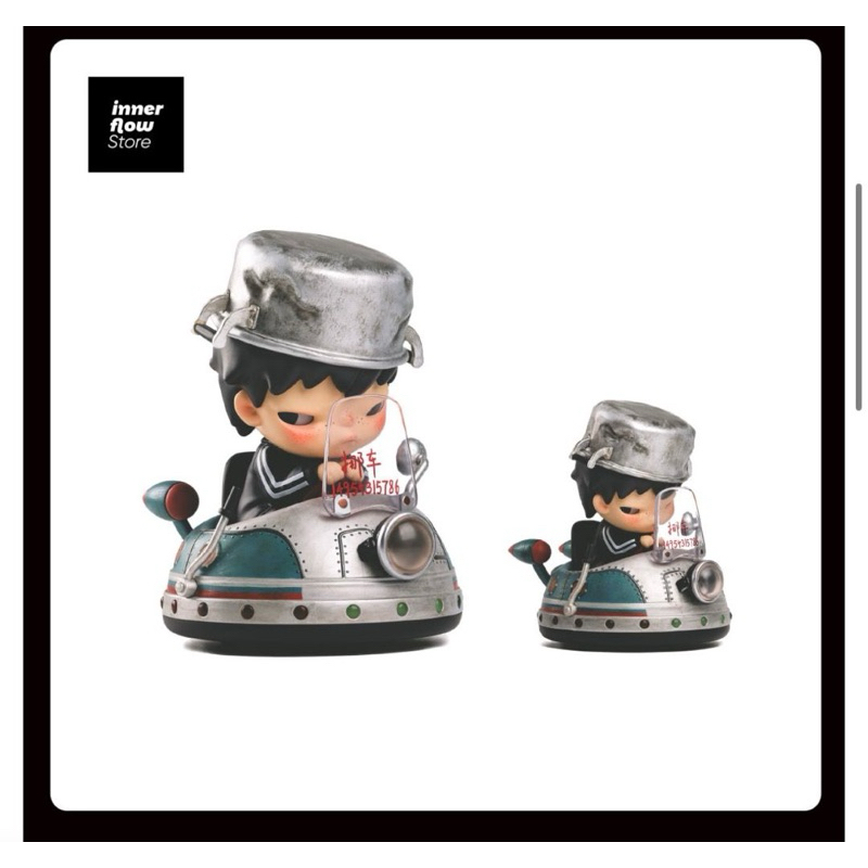 Chính hãng Popmart] Hirono Ufo Chaser. Hàng có sẵn. | Shopee Việt Nam