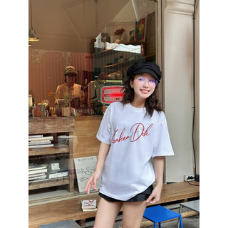 Áo Thun Unisex " Simple And Elegant " - Kraken Drk 250gsm cotton 2 chiều