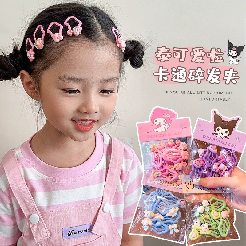 Set 10 Kẹp Cặp Cột Tóc Nhiều Chi Tiết Cho Bé Gái Korumi Hoạt Hình Cute Xinh Xắn (   hot)