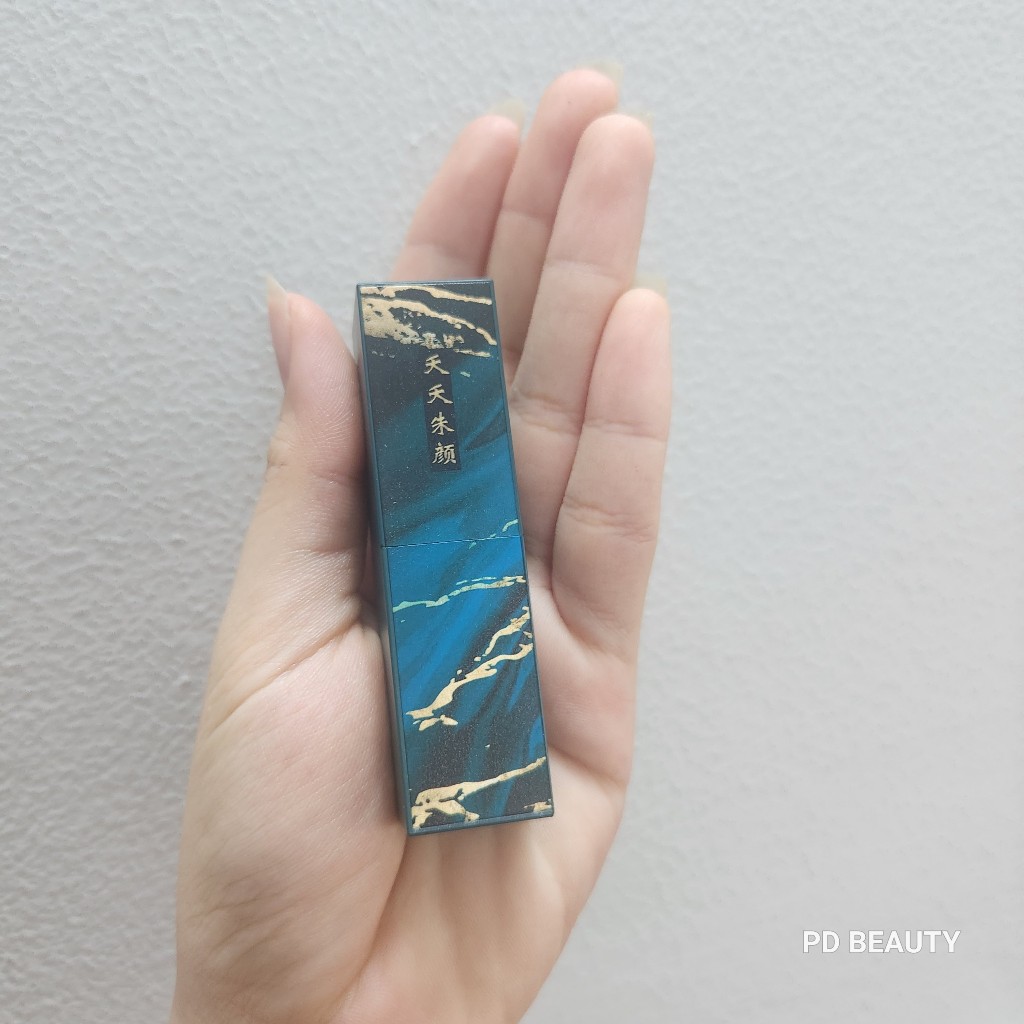 Bộ Trang Điểm Thiên Nhiên Makeup Đầy Đủ Cá Nhân Nội Địa Trung Set 10 Món Mỹ Phẩm
