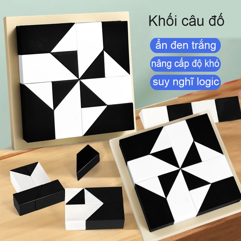 Đồ chơi trí tuệ xếp hình 3D khối xây dựng ẩn 2 màu đen trắng, trò chơi trí tuệ 4 wisdom bằng gỗ cho bé