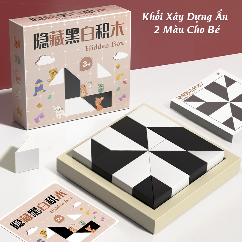 Đồ chơi trí tuệ xếp hình 3D khối xây dựng ẩn 2 màu đen trắng, trò chơi trí tuệ 4 wisdom bằng gỗ cho bé