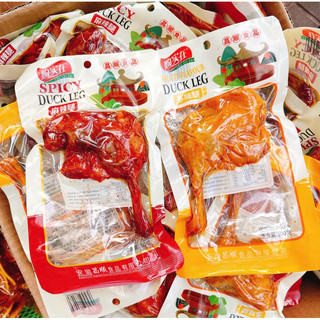 [sẵn hàng mới] 1 chiếc đùi vịt to ông đầu bếp