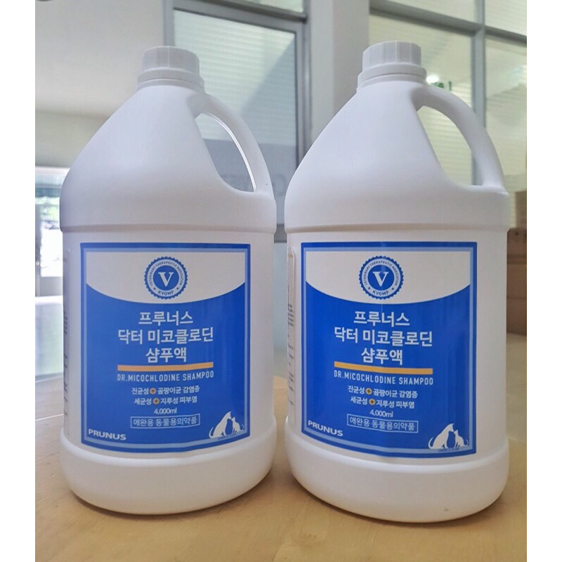 Sữa Tắm Nấm Ngứa & Viêm Da Cho Chó Mèo Prunus Micochlodine Can 4L