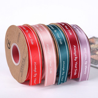 Ruy Băng Chữ Always By Your Side 2.5cm Cuộn 35mét Lụa Satin decor tiệc, trang trí bánh kem, bó hoa sang trọng