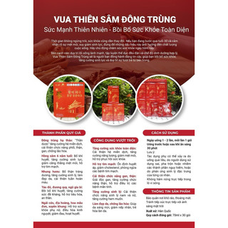 [HÀNG ĐỘC QUYỀN] Nước Vua Thiên Sâm Đông Trùng Hạ Thảo Hankwanjang Hộp 30 Gói