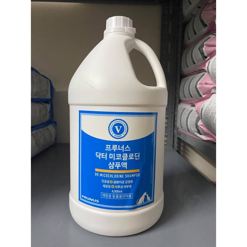 Sữa Tắm Nấm Ngứa & Viêm Da Cho Chó Mèo Prunus Micochlodine Can 4L