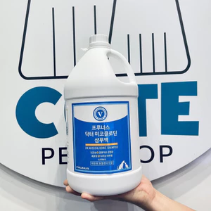Sữa Tắm Nấm Ngứa & Viêm Da Cho Chó Mèo Prunus Micochlodine Can 4L