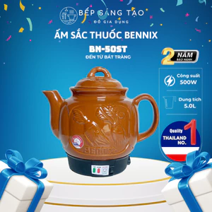 ấm sắc thuốc bằng điện Bennix BN-50ST, dung tích 5 lít, sắc thuốc siêu nhanh, an toàn.