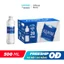 Thùng 28 Chai Nước tinh khiết Aquafina (500ml/chai)