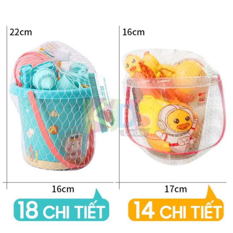 Đồ Chơi Đi Biển Đồ Chơi Xúc Cát Đi Biển Vịt Vàng Xúc Cát Xanh Đồ Chơi Đi Biển Đồ Chơi Mùa Hè - PUPU HOUSE