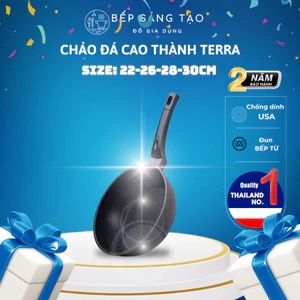 Chảo nguyên khối sâu lòng,chảo nhôm đúc Bennix Terra size 22/26/28/30cm