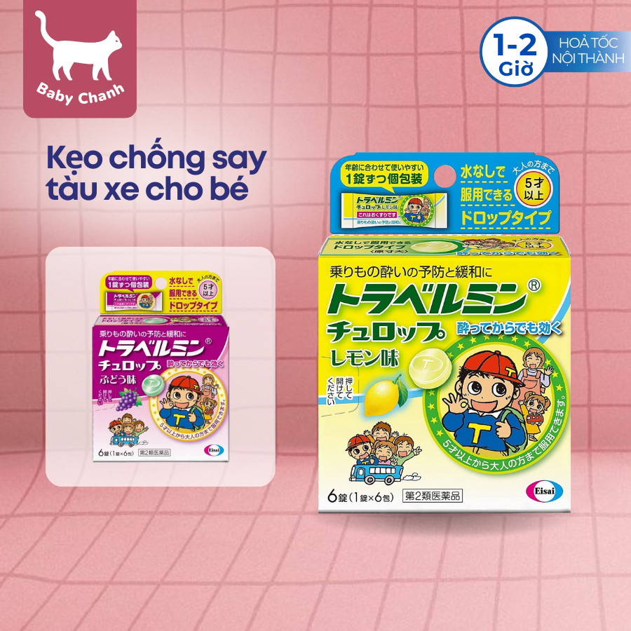 Kẹo chống say tàu xe cho bé Travelmin Eisai Nhật Bản vị hoa quả hộp 6 ...