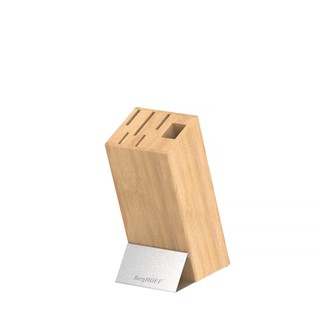 Bộ dao 7 món Berghoff Pica, Hàng chính hãng, Bảo hành 24 tháng.