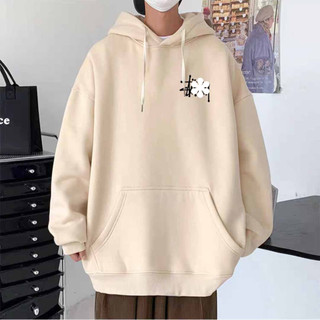 Áo Hoodie Stusi đường phố cool ngầu, áo nỉ đông ấm áp, hàn quốc xuất xịn có nón chui đầu dài tay nam nữ unisex SSL
