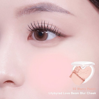 [Lilybyred] Phấn Má Hồng Lilybyred Love Beam Blur Cheek