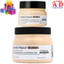 HẤP DẦU NHŨ VÀNG PHỤC HỒI TÓC HƯ TỔN L'ORÉAL GOLD ABSOLUT REPAIR "GOLDEN" MASK