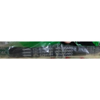 Dây curoa VITAL chính hãng - MIO - NOUVO 1, 2, 3 -  hàng Thái Lan chất lượng cao