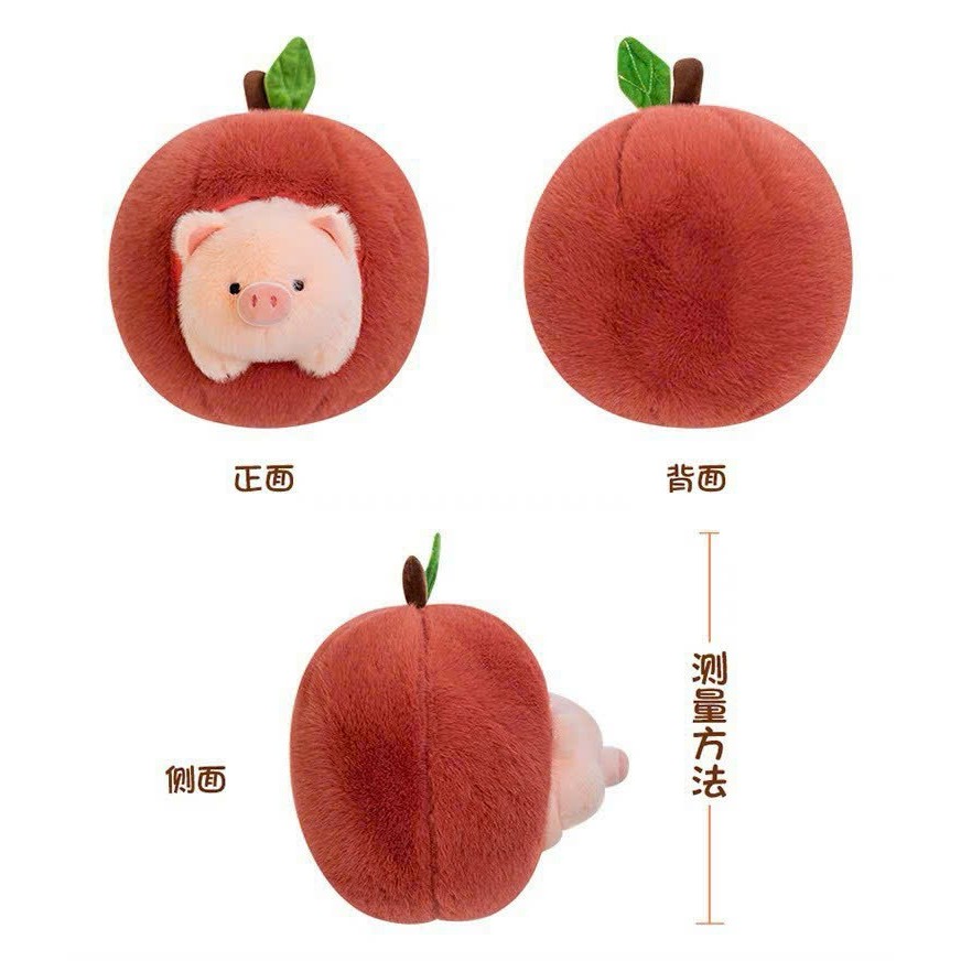 [MẪU MỚI ] Gấu Bông Heo Trong Quả Táo Heo Táo Đỏ 2in1 Kiểu Dáng Thiết Kế Mới Độc Đáo Chất Liệu Vải Lông Mềm Mại