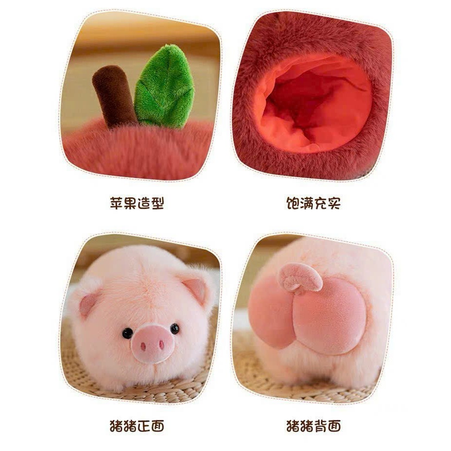 Gấu Bông Heo Trong Quả Táo Heo Táo Đỏ 2in1 Thiết Kế Mới Độc Đáo Chất Liệu Vải Lông Mềm Mại