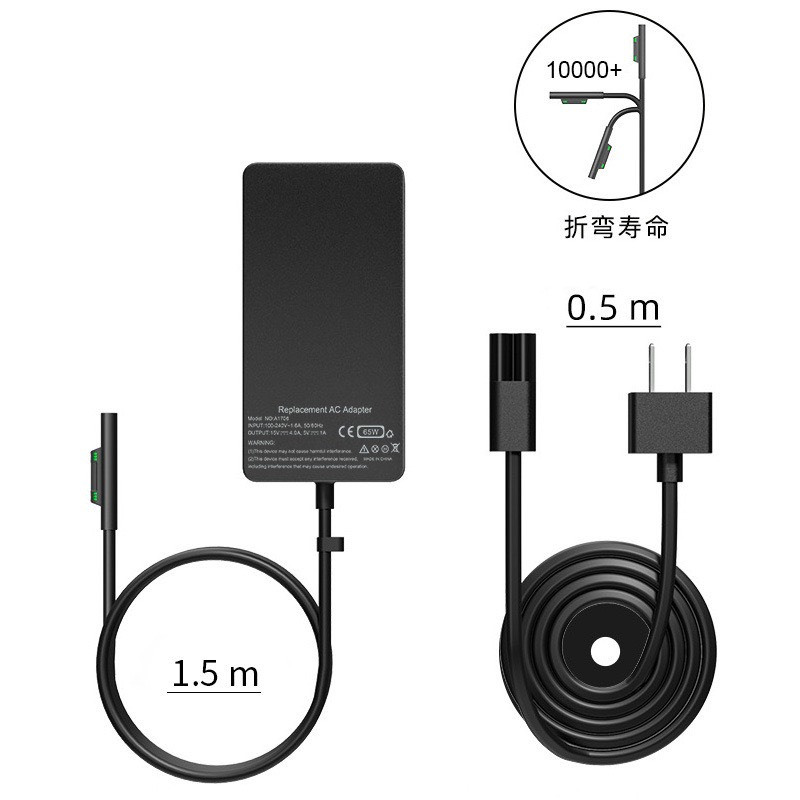 Sạc Surface Pro 4 5 6 7 15V-4A 15V 2.58A Microsoft Hub Model 1625 1724 1796 1800 1866 36W 44W - 65W nhãn thay thế