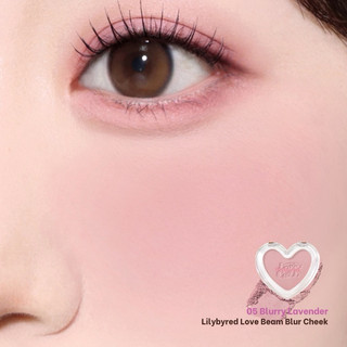 [Lilybyred] Phấn Má Hồng Lilybyred Love Beam Blur Cheek