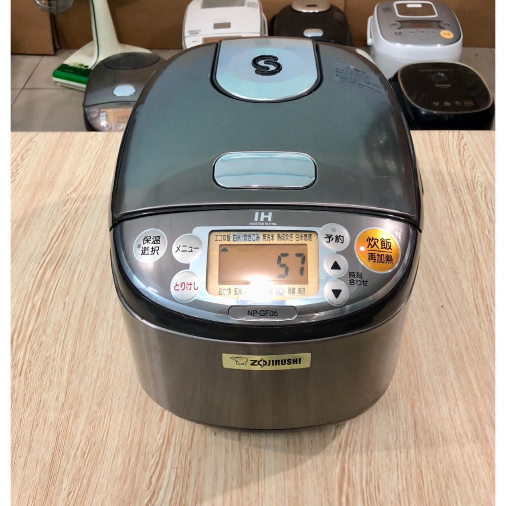 IH炊飯器 象印 楽しい ZOJIRUSHI NP-GF05