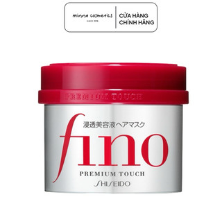 [Shiseido] KEM Ủ PHỤC HỒI SUÔN MƯỢT TÓC SHISEIDO FINO