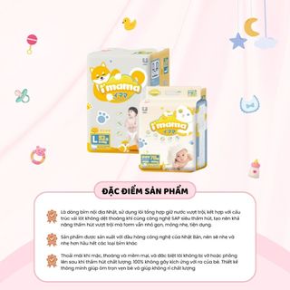 Bỉm Imama Tã Dán Quần Nội Địa Nhật Bản Siêu Thấm Hút Giữ Nước Hiệu Quả Bé Thoải Mái Vận Động