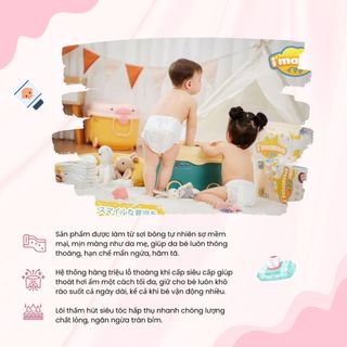 Bỉm Imama Tã Dán Quần Nội Địa Nhật Bản Siêu Thấm Hút Giữ Nước Hiệu Quả Bé Thoải Mái Vận Động