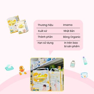 Bỉm Imama Tã Dán Quần Nội Địa Nhật Bản Siêu Thấm Hút Giữ Nước Hiệu Quả Bé Thoải Mái Vận Động