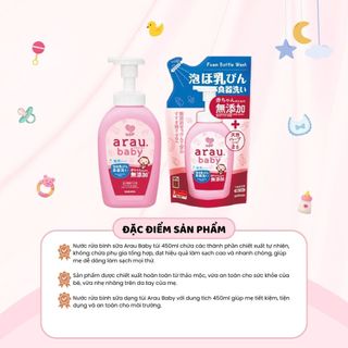 Nước Rửa Bình Sữa Chuyên Dụng Arau Baby Chính Hãng Nhật Nhanh Chóng Tiện Lợi Túi 450ml/Chai 500ml