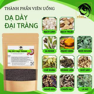 [Dạ dày mãn tính] Viên uống dạ dày đại tràng Fengcha cho người đau dạ dày đại tràng quanh năm bịch 450 viên