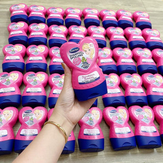 Dầu gội và xả cho bé 2in1 Bubchen Prinzessin Rosalea chai 230ml